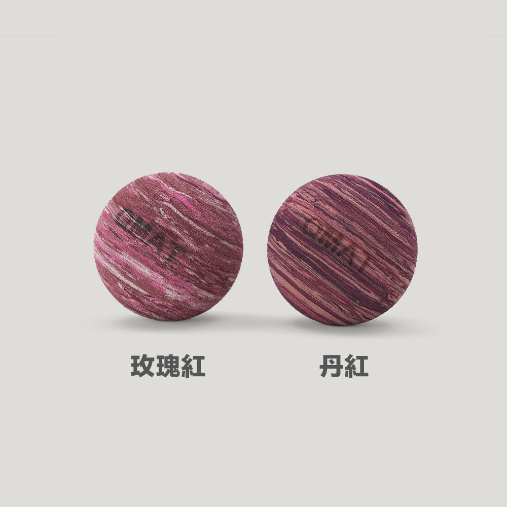 7cm筋膜球