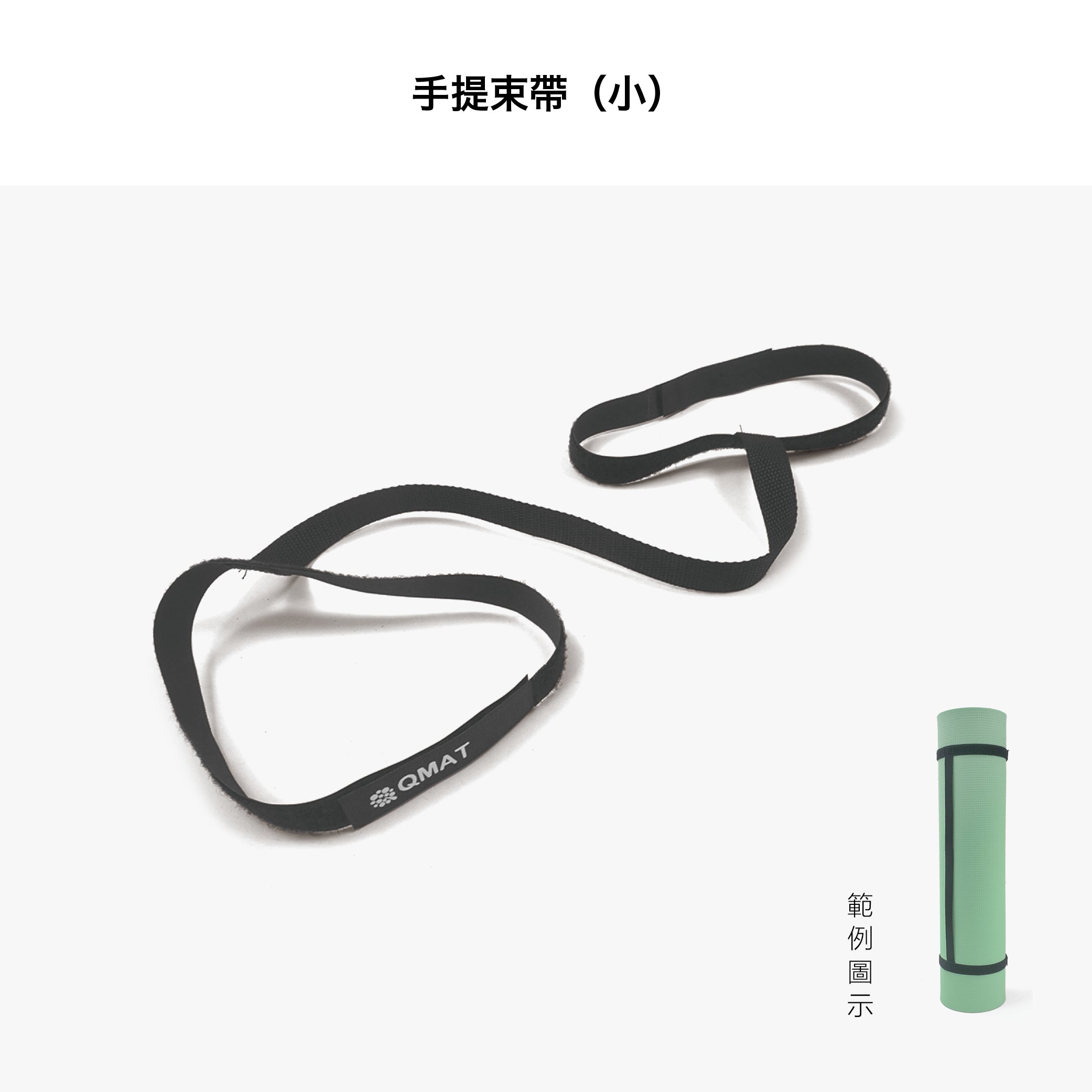 5mm瑜珈墊 60*180cm