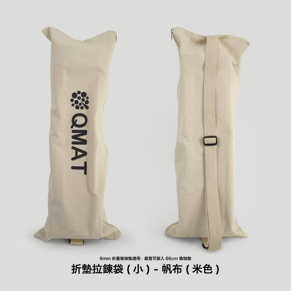 6mm折疊瑜珈墊-EPR塑膠回收系列 60*180cm