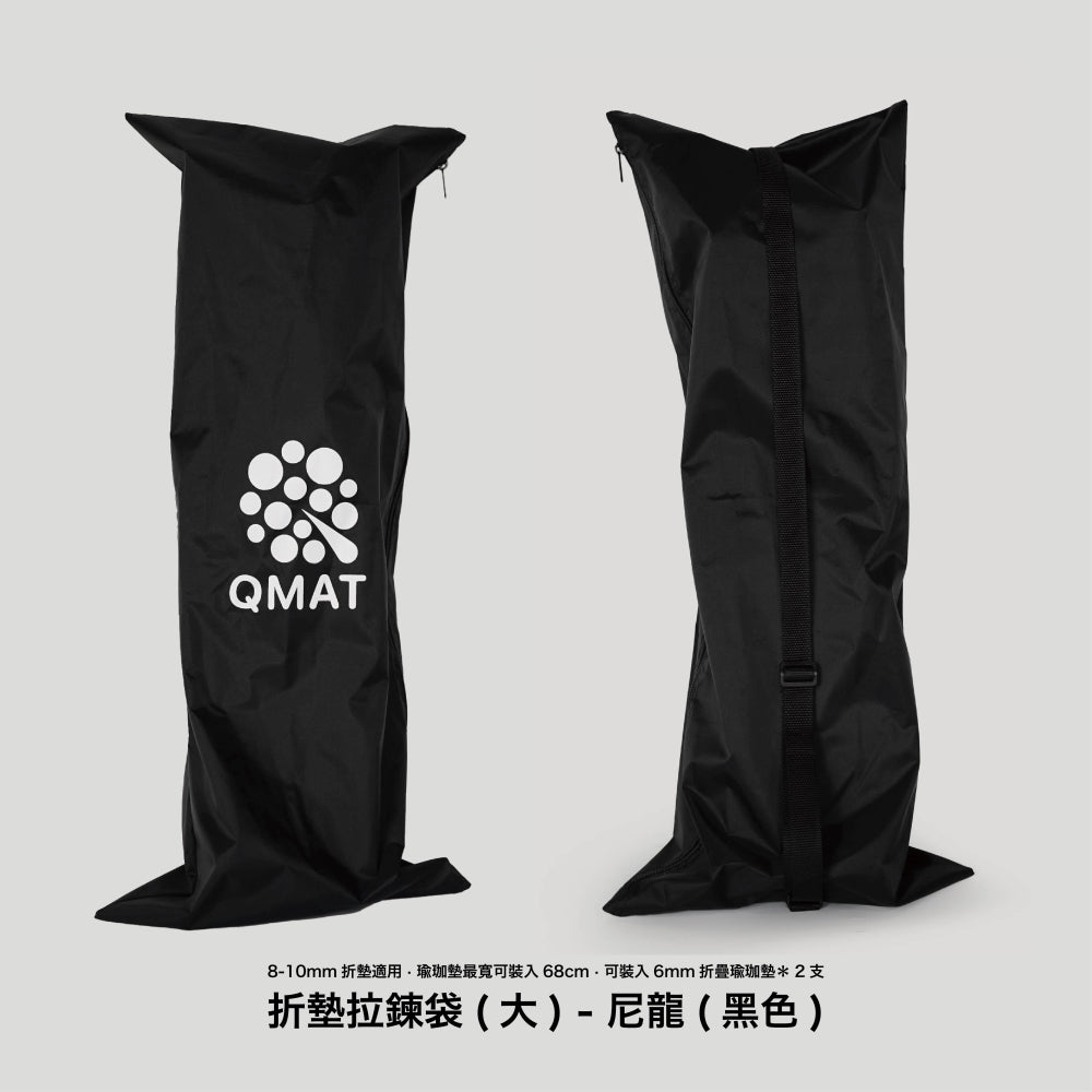 10mm折疊瑜珈墊-單色