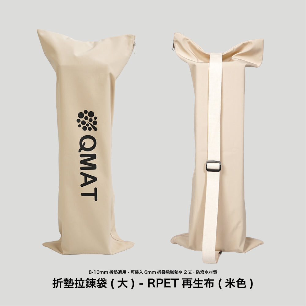 10mm折疊瑜珈墊-單色