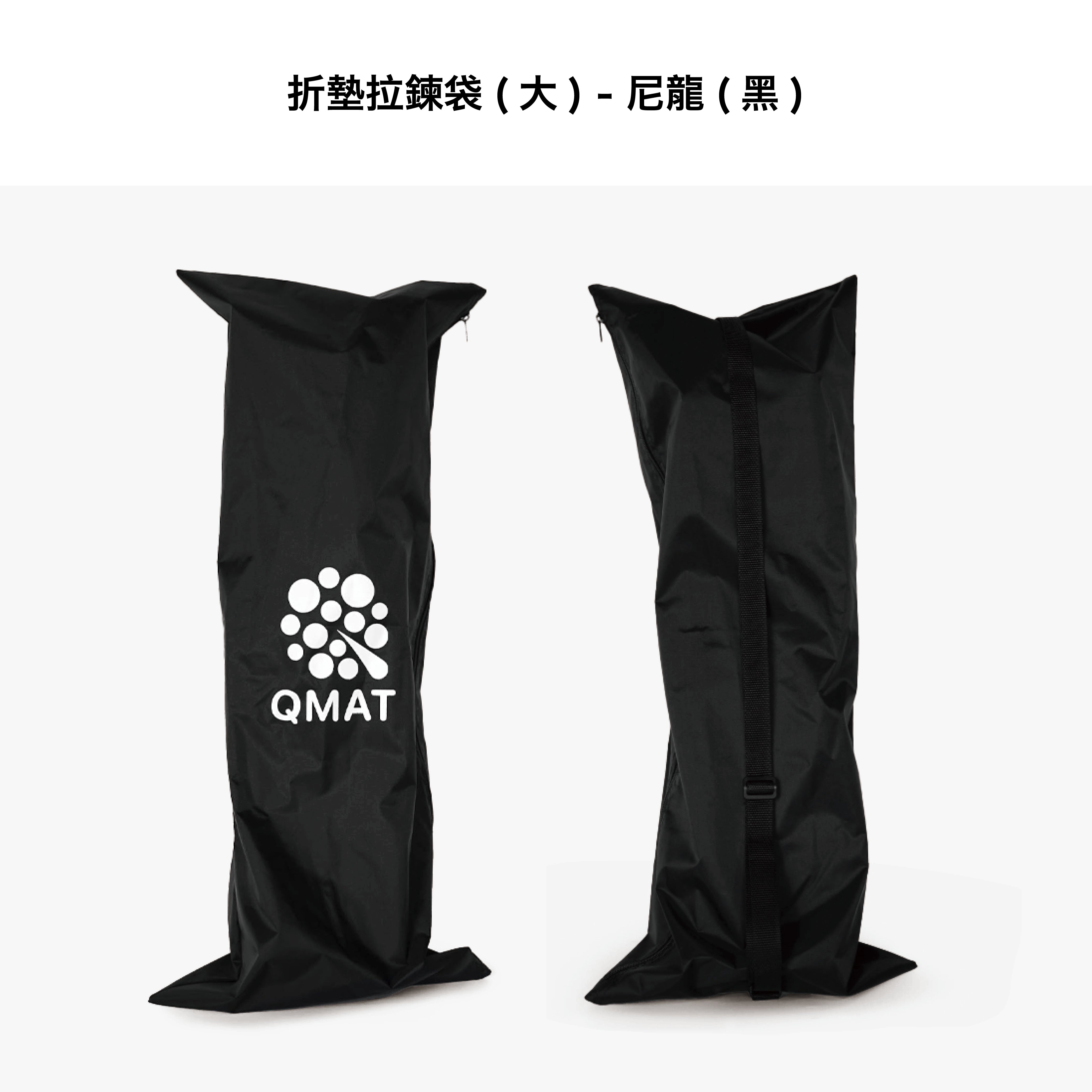 8mm折疊瑜珈墊 (十二折墊) 60*180cm
