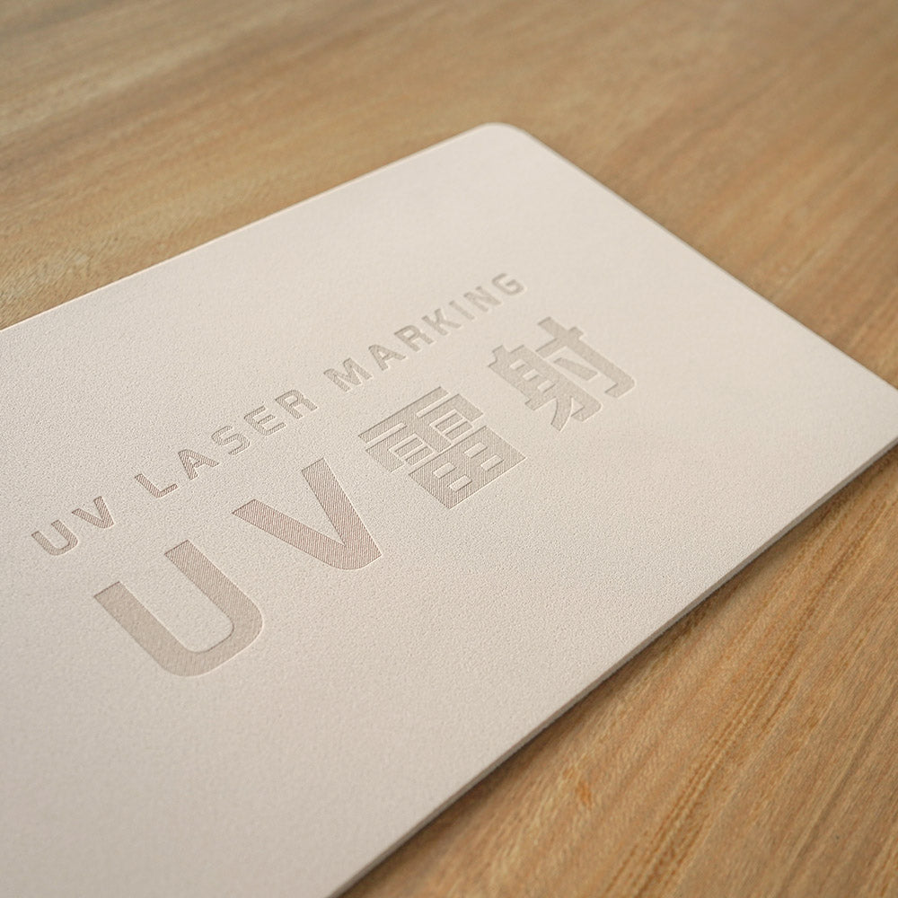 加工-雷射LOGO