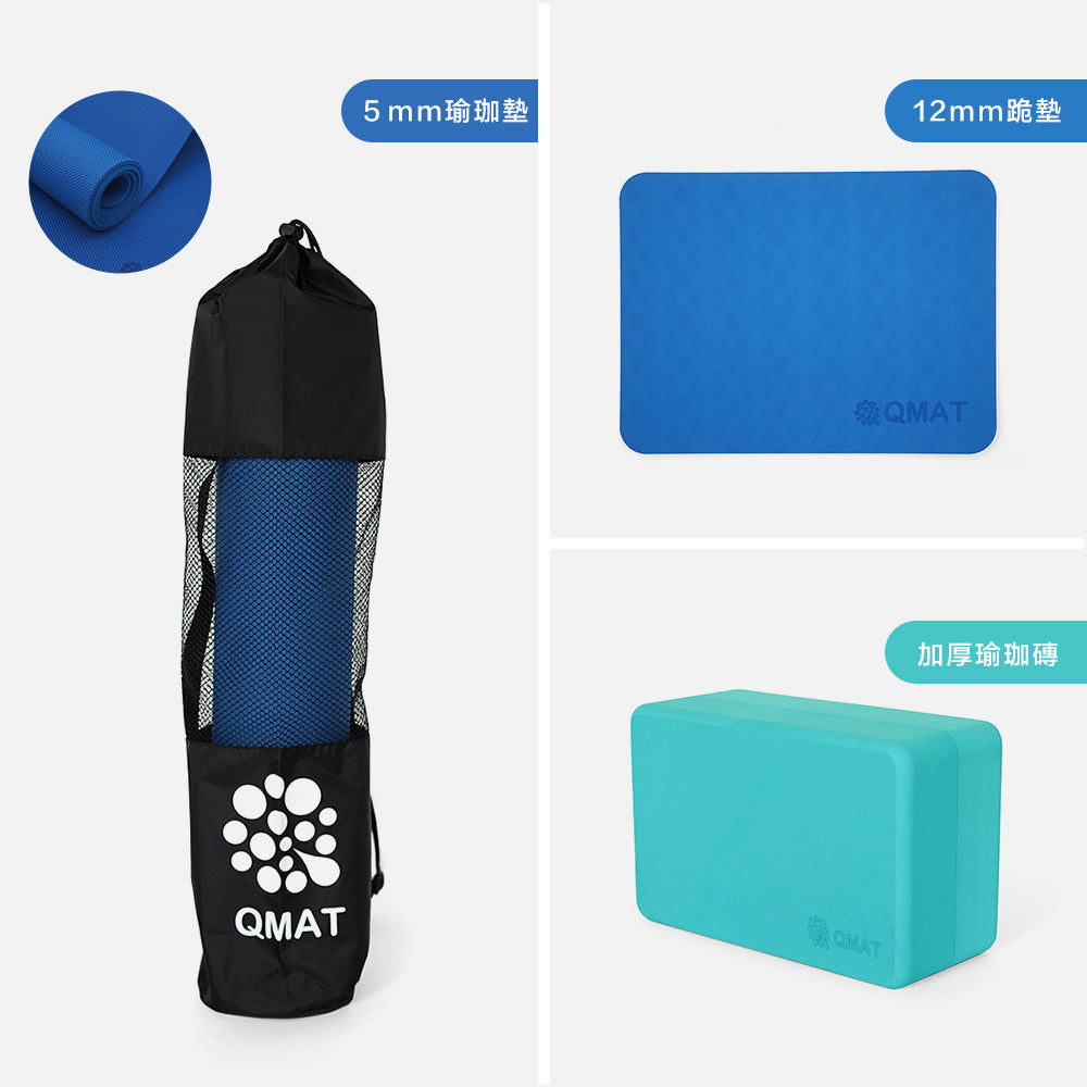 驚喜禮包