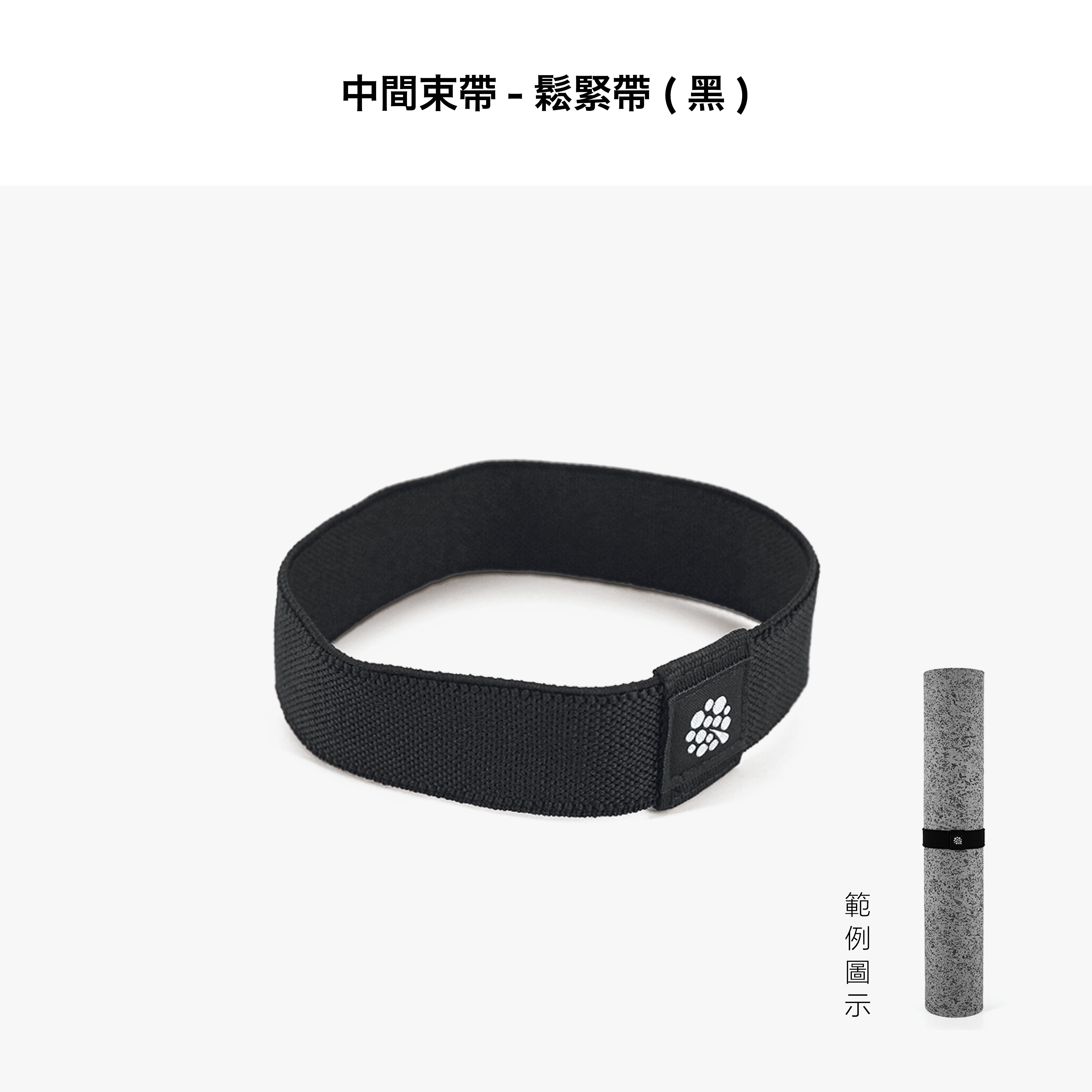 6mm瑜珈墊 60*180cm