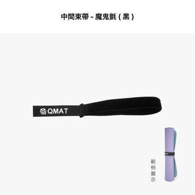 6mm瑜珈墊 60*185cm