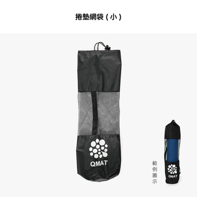 6mm瑜珈墊 60*185cm