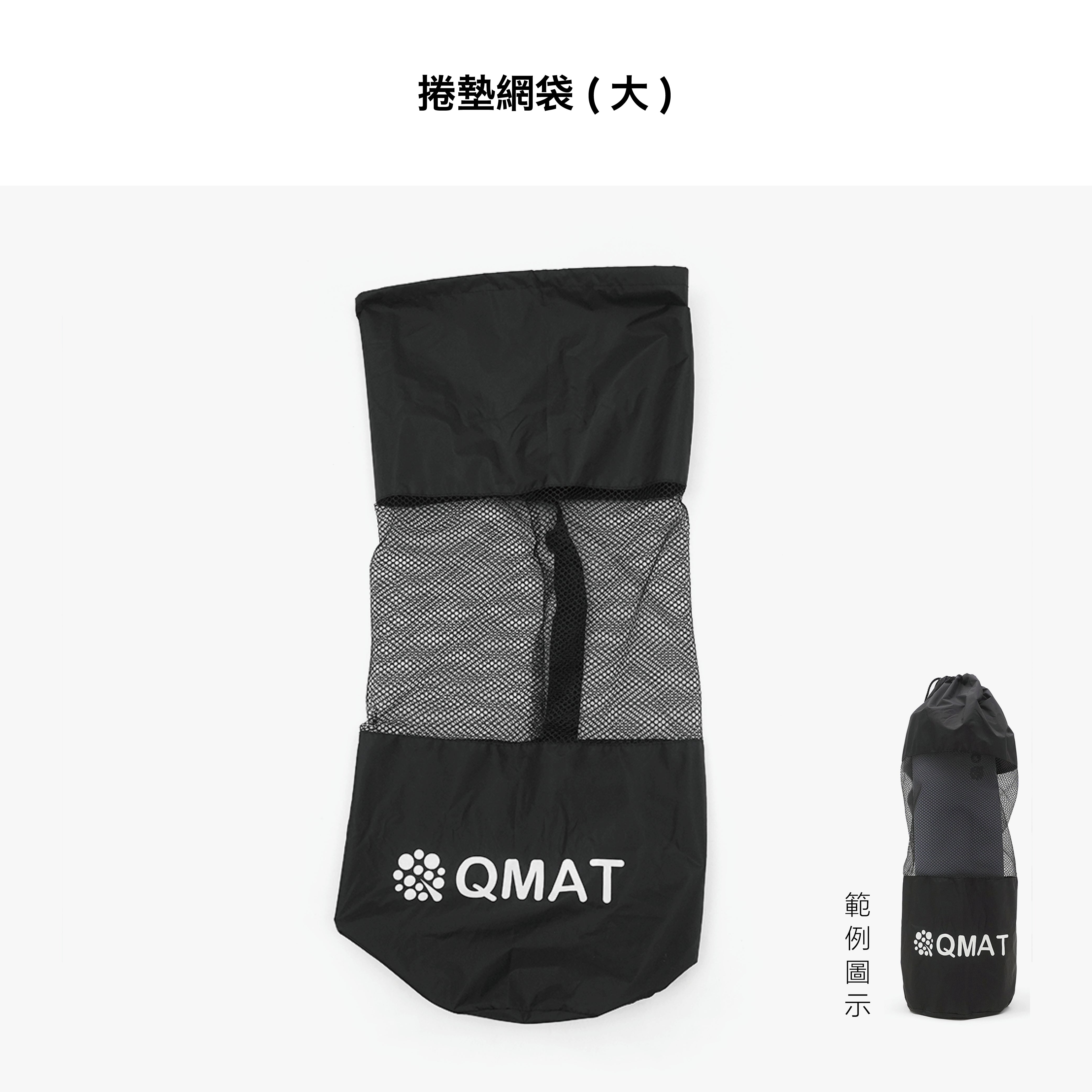 10mm瑜珈墊-山茶花 60*180cm