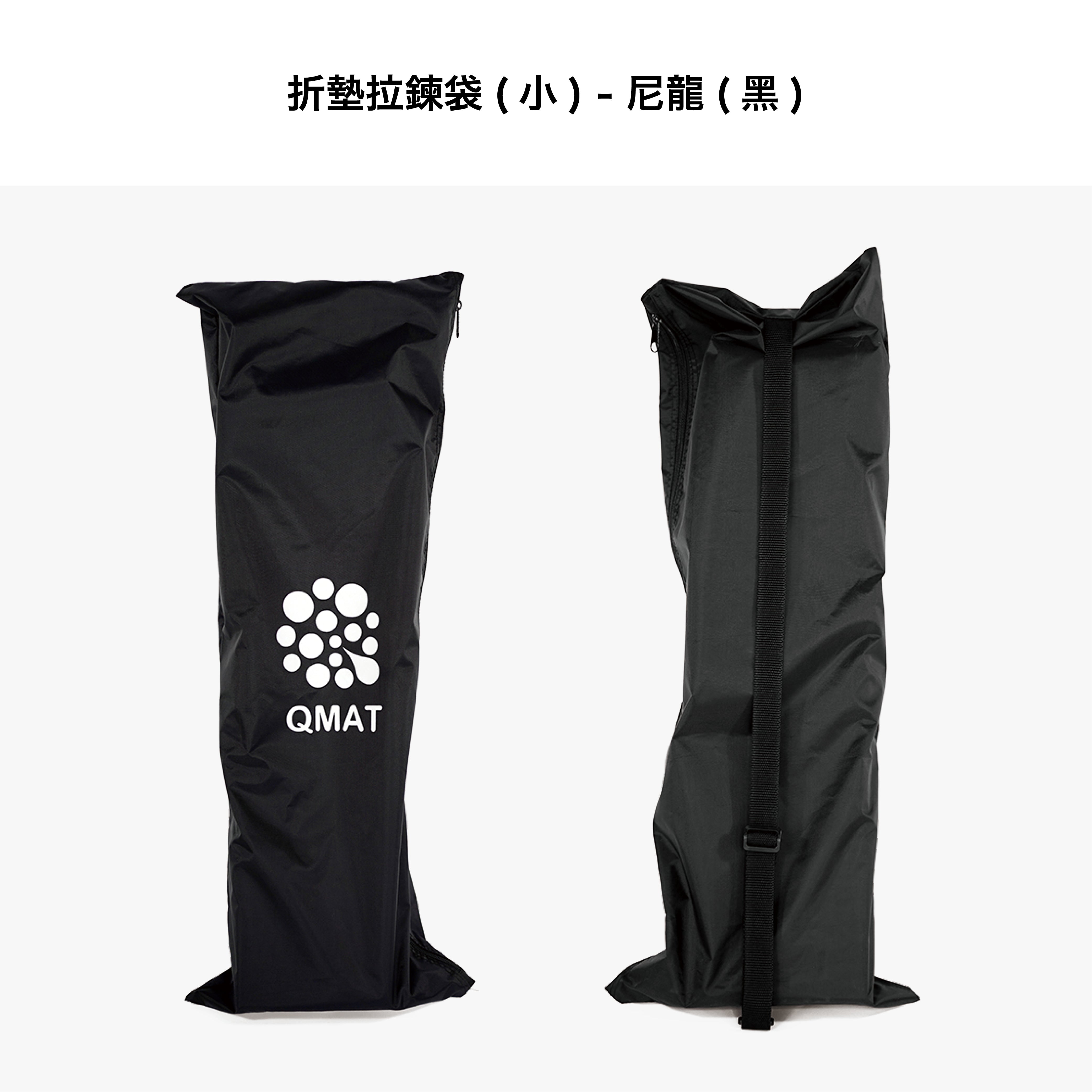 運動組合（6mm折墊＋33cm滾筒＋折墊拉鍊袋）