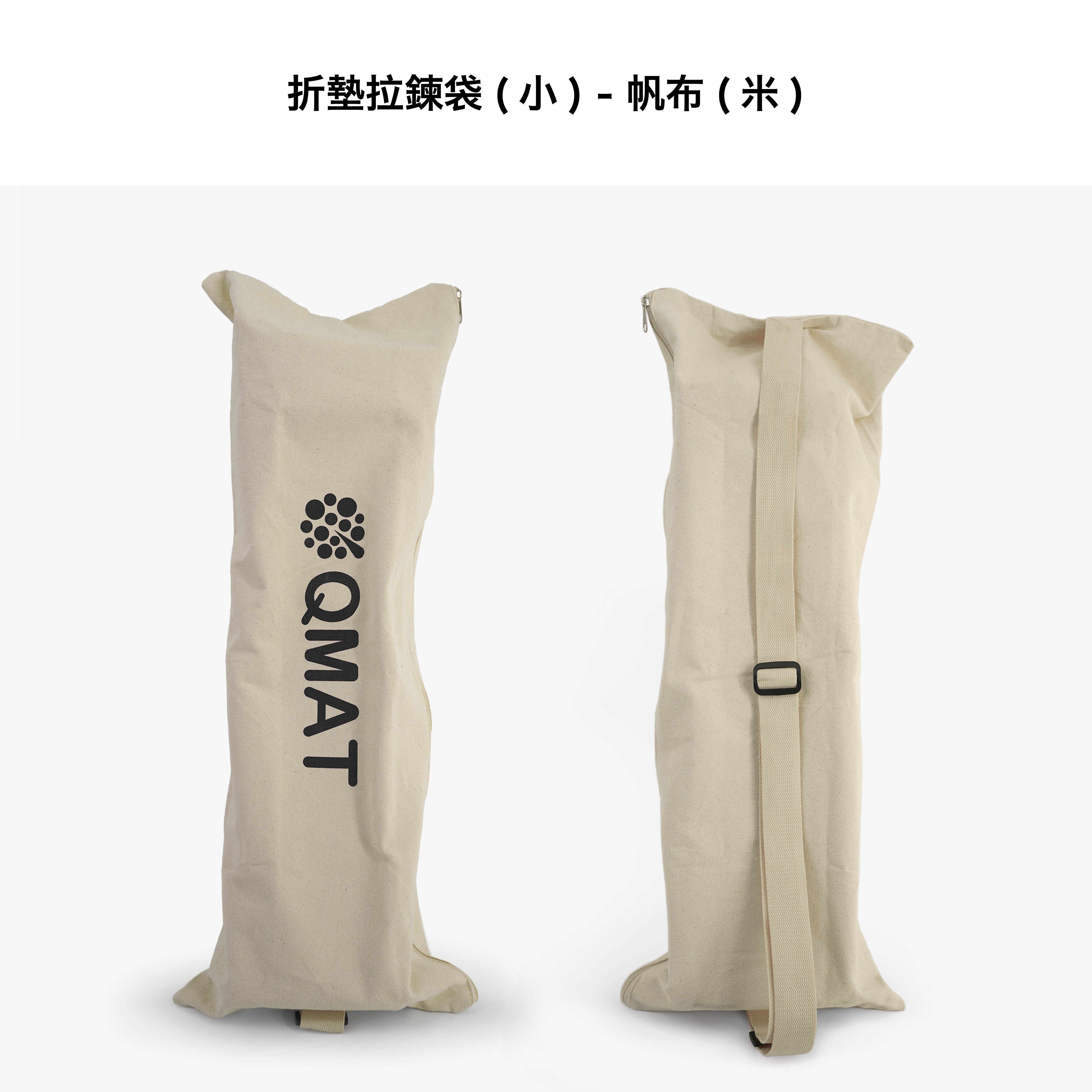6mm折疊瑜珈墊(十二折墊)60*180cm-條紋款