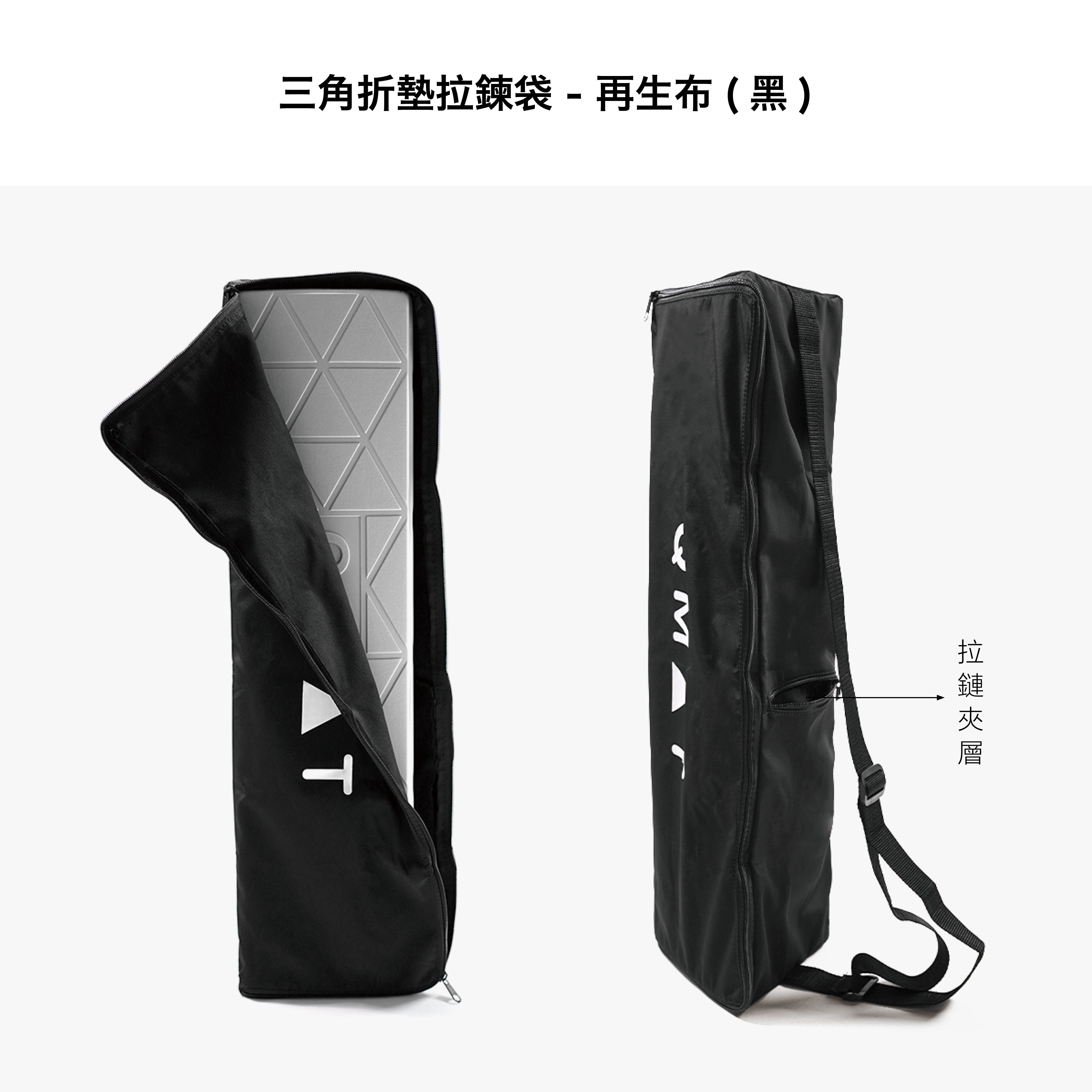7mm三角折疊瑜珈墊 (十八折墊) 66*182cm
