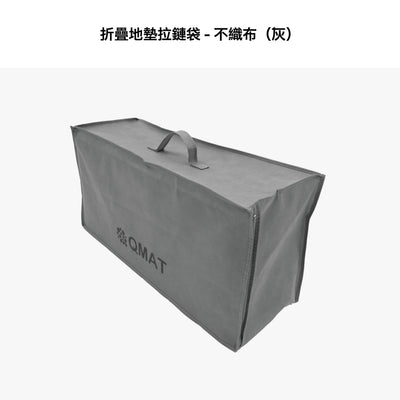 摺疊組合地墊 60*180cm