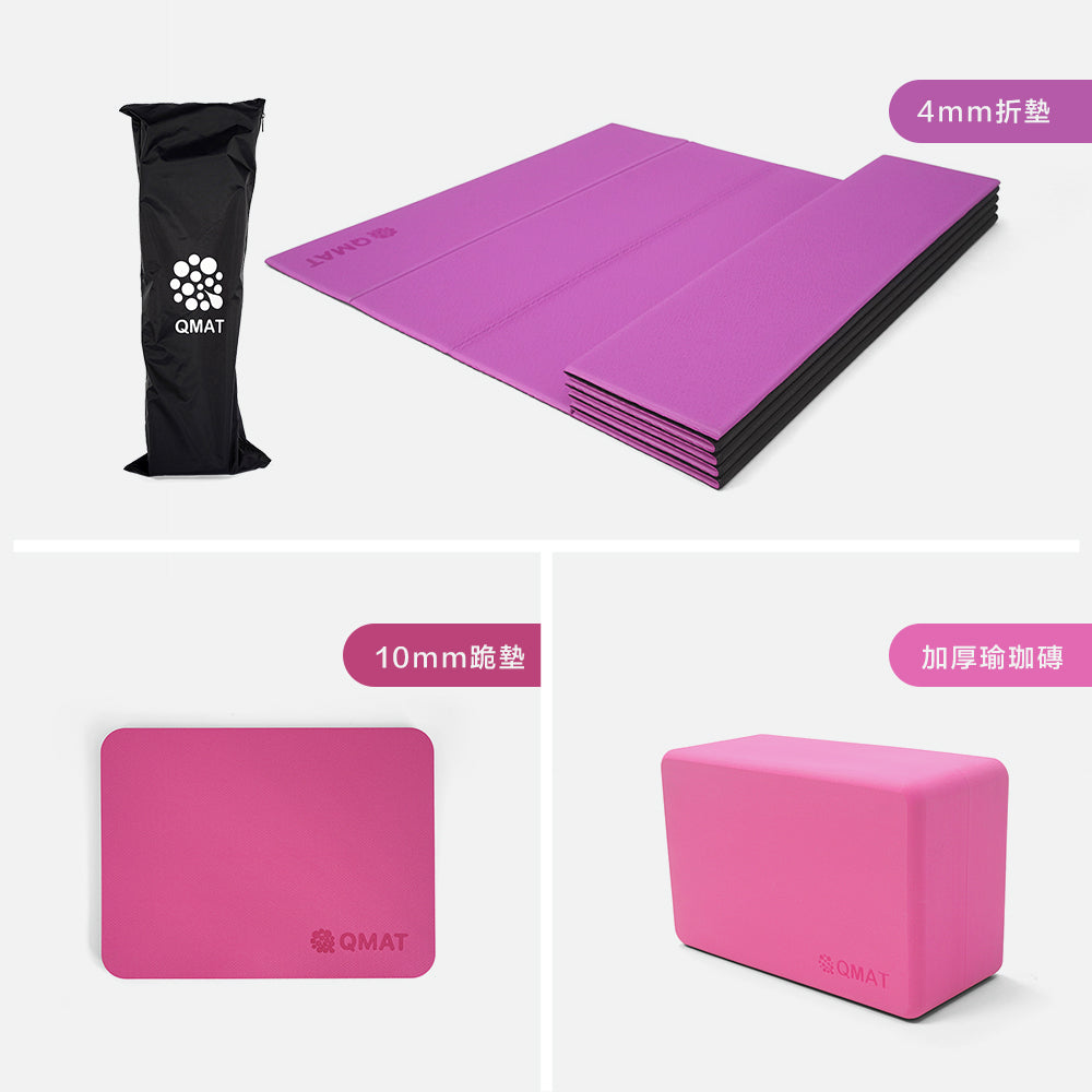 驚喜禮包